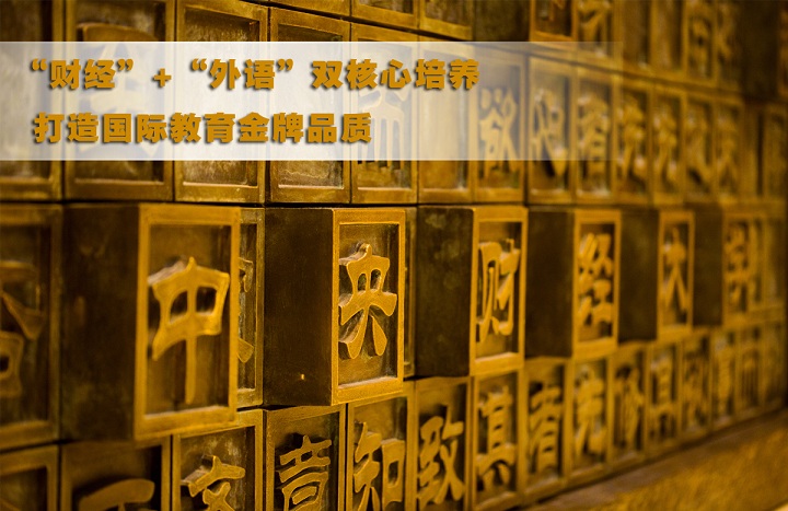 中财手机图3344.jpg